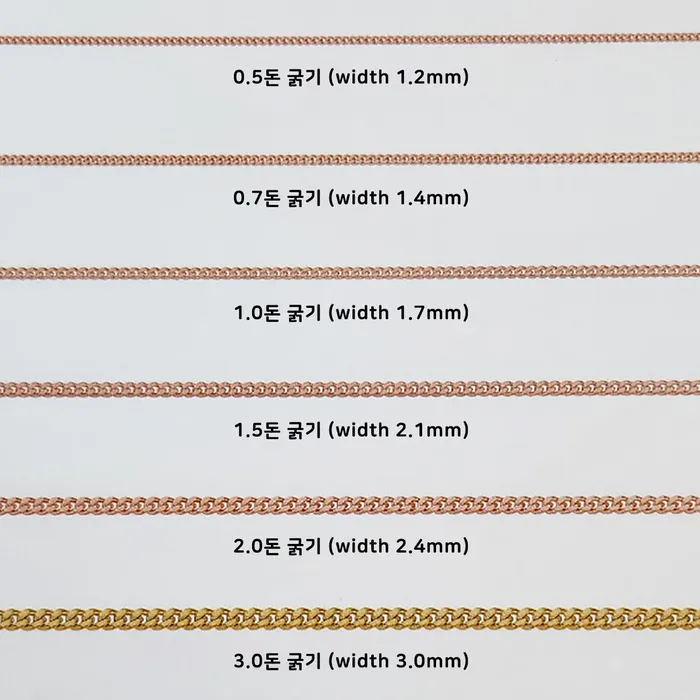carre dor Necklaces 18k 14k gold our lady of guadalupe virgin mary pendant necklace 6