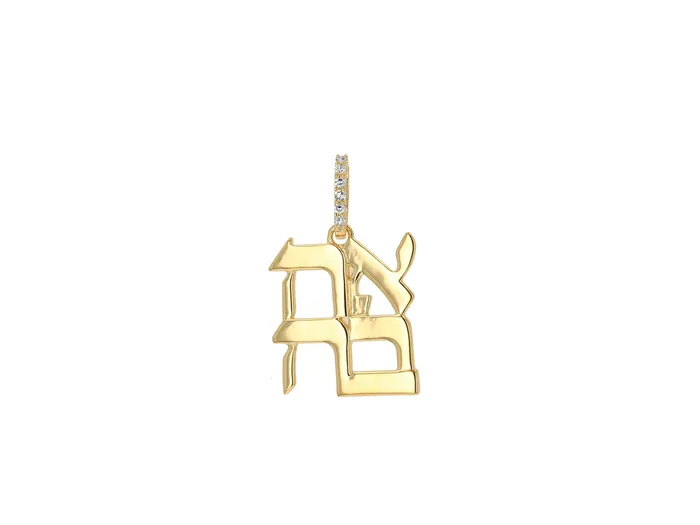 Charm Necklaces Diamond Ahava Charm Rachel Reid