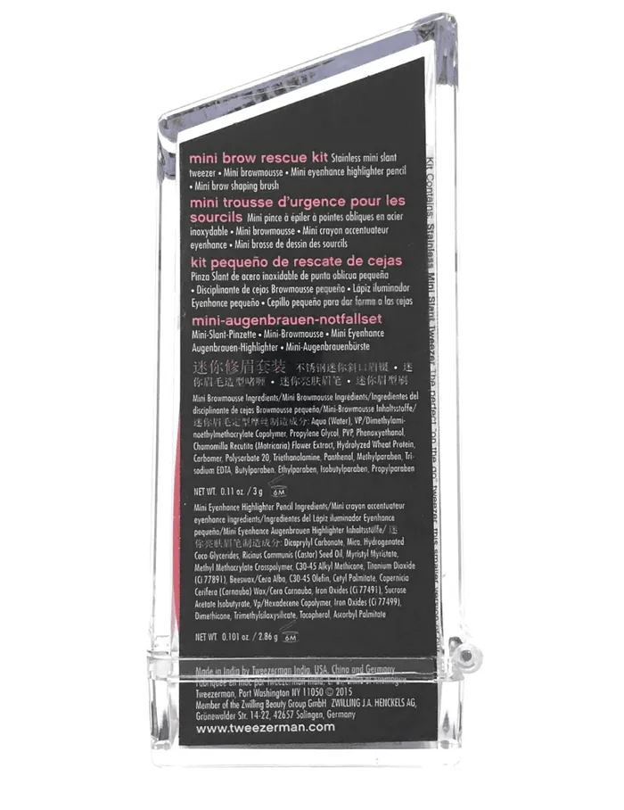 Earrings Tweezerman Mini Brow Rescue Kit Earrings Tweezerman Mini Brow Rescue Kit