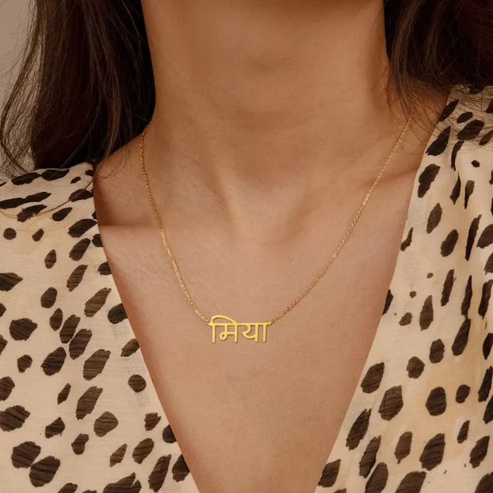 Necklaces Stylisteel Hindi Name Necklace