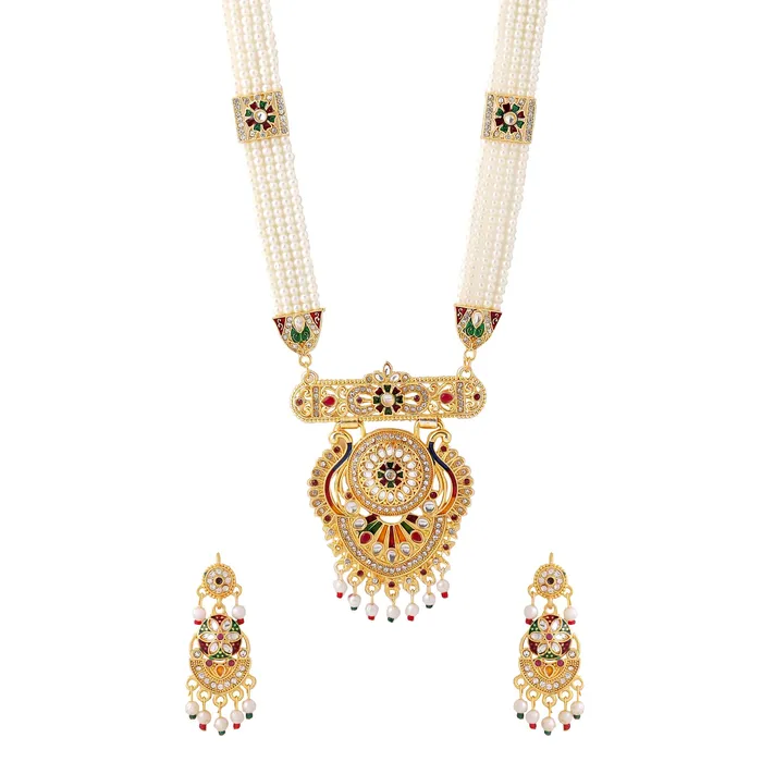 Yellow Chimes Necklaces Yellow Chimes Jewellery Set for Women and Girls Beads Necklace Set Gold Plated peacock Designed Beads Beaded Necklace Set Birthday Gift for girls and women Anniversary Gift for Wife Yellow Chimes Necklaces Yellow Chimes Jewellery Set for Women and Girls Beads Necklace Set Gold Plated peacock Designed Beads Beaded Necklace Set Birthday Gift for girls and women Anniversary Gift for Wife