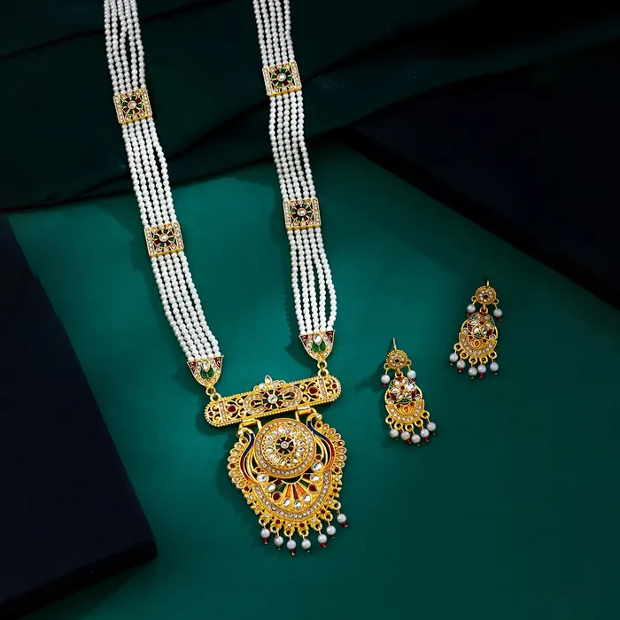 Yellow Chimes Necklaces Yellow Chimes Jewellery Set for Women and Girls Beads Necklace Set Gold Plated peacock Designed Beads Beaded Necklace Set Birthday Gift for girls and women Anniversary Gift for Wife