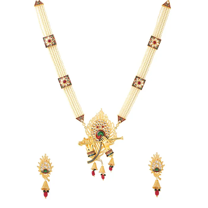 Yellow Chimes Yellow Chimes Jewellery Set for Women and Girls Traditional White Beads Necklace Set for Women Gold Plated Beads Necklace Set Birthday Gift for girls and women Anniversary Gift for Wife Earrings Yellow Chimes Yellow Chimes Jewellery Set for Women and Girls Traditional White Beads Necklace Set for Women Gold Plated Beads Necklace Set Birthday Gift for girls and women Anniversary Gift for Wife Earrings