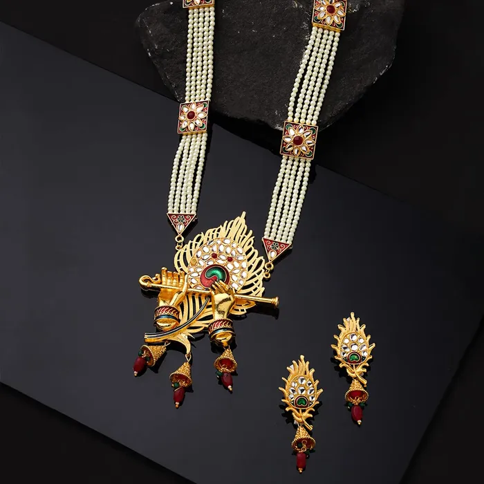 Yellow Chimes Yellow Chimes Jewellery Set for Women and Girls Traditional White Beads Necklace Set for Women Gold Plated Beads Necklace Set Birthday Gift for girls and women Anniversary Gift for Wife Earrings
